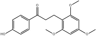 Loureirin B